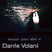 Я Тебе Пишу Письмо (single)