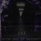 A.E.P. / Black Seas Of Infinity