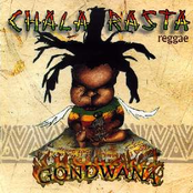 Milagrero by Chala Rasta