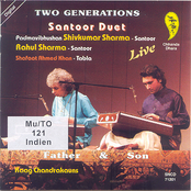 Two Generations. Santoor Duet Live