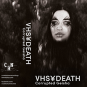 Corrupted Geisha EP