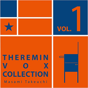 Theremin Vox Collection Vol. 1