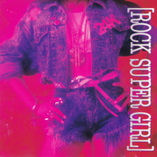 ROCK SUPER GIRL