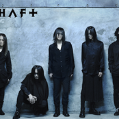 schaft