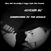 Somewhere In The Middle
