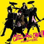 P'UNK IS NOT DEAD