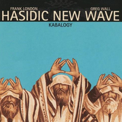 Kabalogy by Hasidic New Wave