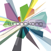 Who You Are by Wrongkong