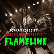 flameline