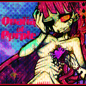 Qualia of Purple