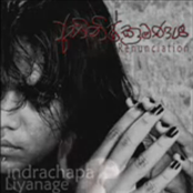 Abinishkramanaya (Renunciation)