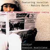 アンチ・クリスマス・ソング [Single]