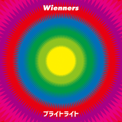 ブライトライト