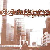 Dj Mamania Interliudas by G&g Sindikatas