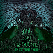 Тем, Кто Верит В Мечту