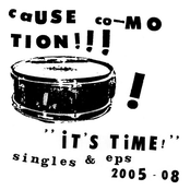 Who's Gonna Care? by Cause Co-motion!