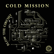 Drug Store Rude Boy by Cold Mission