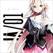 IA/01 -BIRTH-