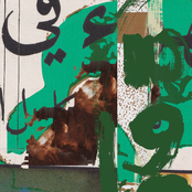 Somewhere In Between