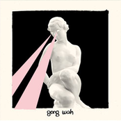 Gong Wah
