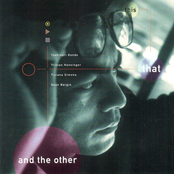 This, that and the other