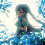 Todokanaito omotta nijinoakani konote todokuyouni