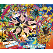 まいど!おおきに! (Disc2)