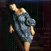 POSSIBILITY AKINA NAKAMORI 7TH ALBUM