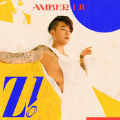 Amber Liu: Z!