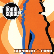 Find Another Love by The Bomb Squad