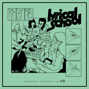 パジャマパーティー / シャープペンシル feat. SUSHIBOYS