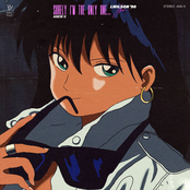 Surely I'm the Only One...