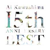 川嶋あい 15th Anniversary BEST -A-