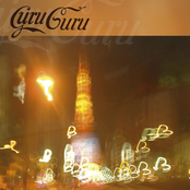 At The Guru Lounge by Guru Guru