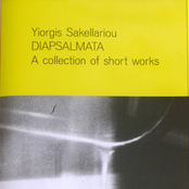 Diapsalmata: A Collection Of Short Works