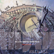 KILL la KILL ORIGINAL SOUNDTRACK