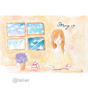 memory ep