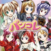 Puncolle voice actresses' legendary punk songs collection-