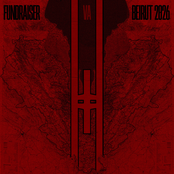 Lebanon Fundraiser VA