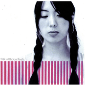 talk with your Teeth [Explicit]