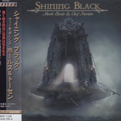 Shining Black [Japanese Edition]