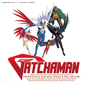Original Animation Video "Gatchaman" Original Soundtrack