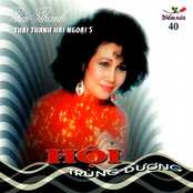 Thái Thanh - Hội Trùng Dương (Thái Thanh Hải ngoại 5)