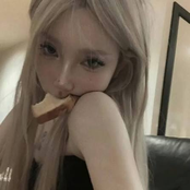 Suck My Dick