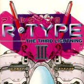 R-Type 3