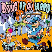 BRING IT ON HARD
