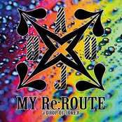 MY Re:ROUTE