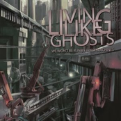 We Won't Be Run By Machines