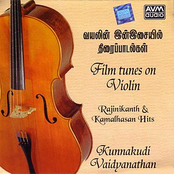 Film Tunes On Violin (Rajnikanth & Kamalhasan Hits)