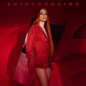 Aristourgima - Single